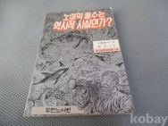 작은이미지