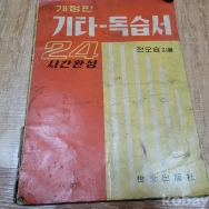 작은이미지