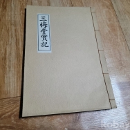 작은이미지