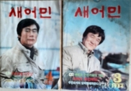 작은이미지