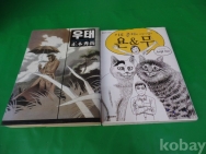 작은이미지