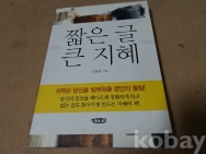 작은이미지