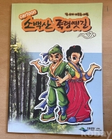 작은이미지