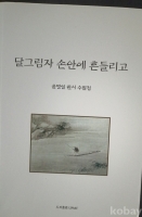작은이미지