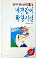 작은이미지