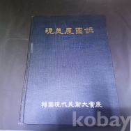 작은이미지