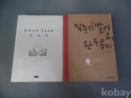 작은이미지