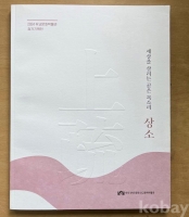 작은이미지
