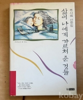작은이미지