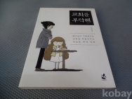 작은이미지