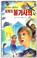 작은이미지