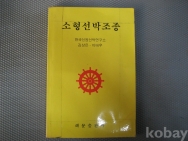 작은이미지