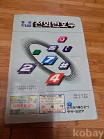 작은이미지