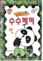 작은이미지