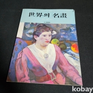 작은이미지