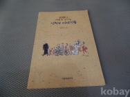 작은이미지