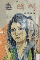 작은이미지