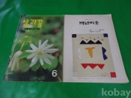 작은이미지