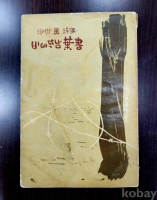 작은이미지
