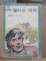 작은이미지