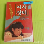 작은이미지