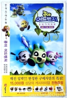 작은이미지