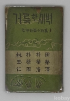 작은이미지