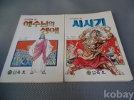 작은이미지