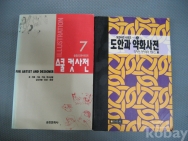 작은이미지