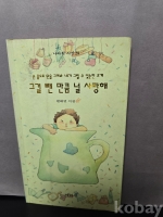 작은이미지