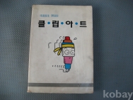 작은이미지