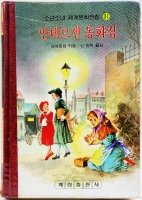 작은이미지