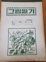 작은이미지