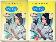 작은이미지