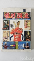작은이미지