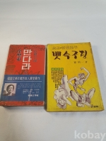 작은이미지
