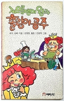 작은이미지