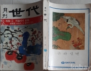 작은이미지
