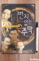 작은이미지