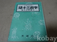 작은이미지