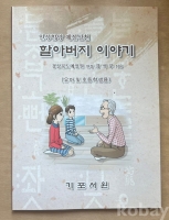 작은이미지