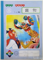 작은이미지