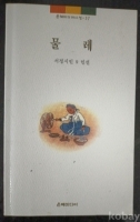 작은이미지