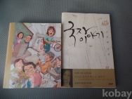 작은이미지
