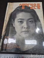 작은이미지