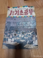 작은이미지