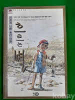 작은이미지