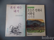 작은이미지
