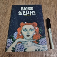 작은이미지