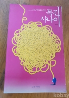 작은이미지